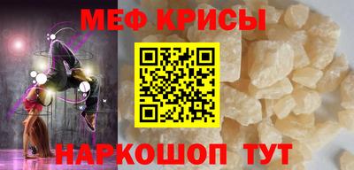 гашишное масло Партизанск