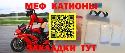 сатива Пенза