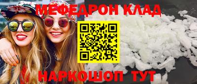 сатива Пенза
