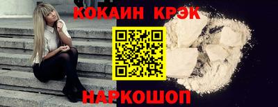 сатива Пенза
