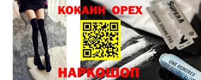 сатива Пенза