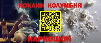 сатива Пенза