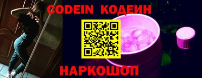 прущие крисы Первоуральск