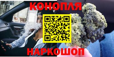 прущие крисы Первоуральск