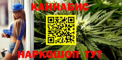прущие крисы Первоуральск