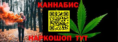 прущие крисы Первоуральск