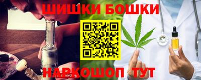 прущие крисы Первоуральск