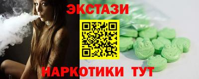 сатива Пенза