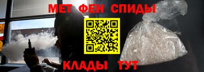 гашишное масло Партизанск