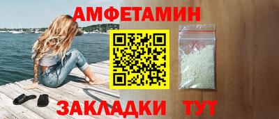 гашишное масло Партизанск