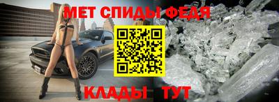 прущие крисы Первоуральск