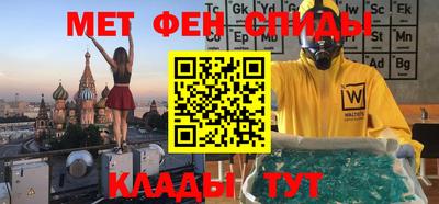 сатива Пенза