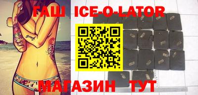 кокаин перу Обнинск