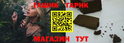 сатива Пенза