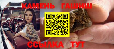 прущие крисы Первоуральск