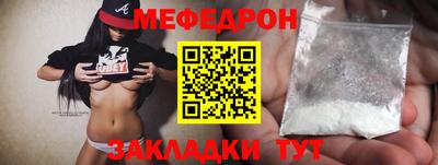 сатива Пенза