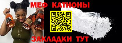 сатива Пенза